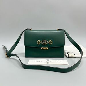 Gucci Women Pre-Loved Bag Very Good Condition